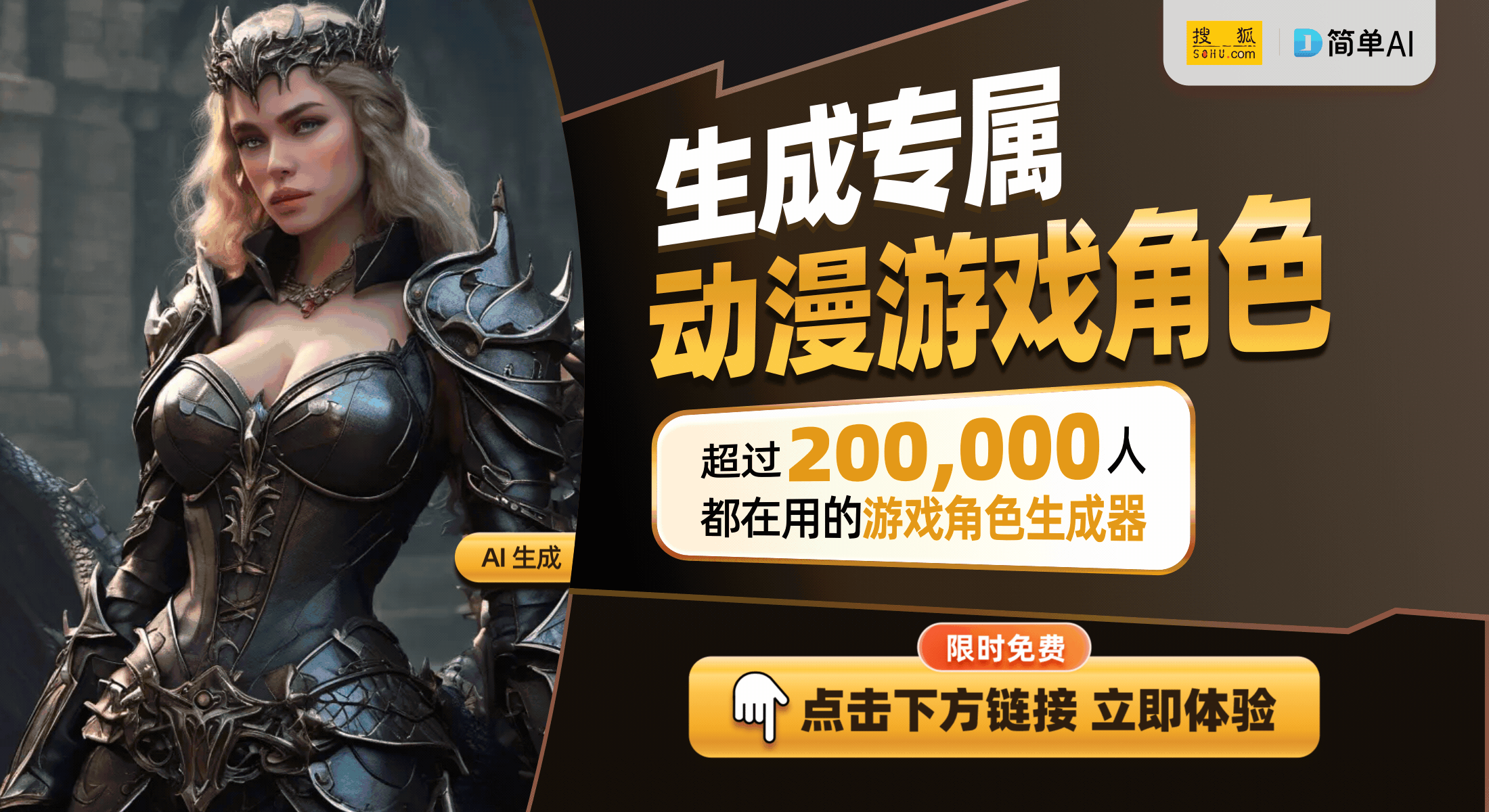 不朽情缘电子游戏官网烧脑又好玩！推荐备受