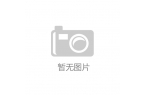 不朽情缘平台官网登录网页剧本杀《少奶奶的